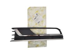 Bumper Grille Left For VW Passat B7 3AA854661A 88541790902 DPA