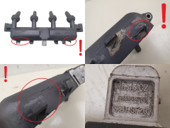 Ignition Coil 9635864980 5970A8 Citroen Peugeot 1.1 1.4 Bougicord