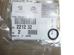 Gasket, Seal Dyferencjału New Original 2212.32 221232 Citroen Peugeot