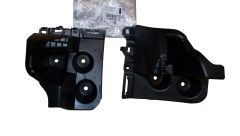 Bumper Fixing Rear Original 1680965680 Peugeot