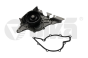 Water Pump 078121006A 11211799101 Audi A4 A6 Vika