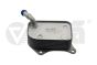 Engine Oil Cooler 06B117021 11171413401 VW Audi Vika