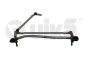 Wiper Linkage Front 8R1955023D 99551787901 Audi Q5 Vika