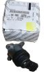 Fuel Valve Original Nemo Bipper Fiorino 1.3 HDI 1610091480
