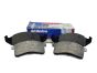 Brake Pads Front 18019524 ACDelco Buick Chevrolet