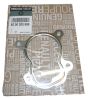 Gasket, Seal Turbosprężarki New Original 8200200999 Renault
