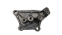 Engine Mount 110460088R 1.2 TCE Renault Captur Clio 4 Dacia Nissan