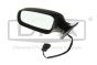 Mirror Left 6Y1857501BL 88570107602 Skoda Fabia DPA