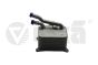 Engine Oil Cooler 079117015B 11171698401 Audi A8 Vika