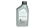 Engine oil Original Citroen Peugeot PSA FE 75W 9730AG