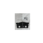 Door Striker Rear Original 8724G3 8724.G3 Citroen Peugeot