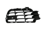 Bumper Grille For VW Touareg 7P6853666 88531328502 DPA