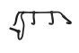 Fuel Pipe 8201003967 1.5 DCi Renault Megane Scenic 3