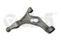 Wishbone Lower 7P0407151E 44071717901 VW Touareg Audi Q7 Vika