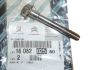 Bolt Kolektora Ssącego New Original 1608202580 Citroen Peugeot