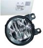 Halogen Lamp Front Original Citroen Peugeot C1 C4 DS4 308 3008 6208Q3