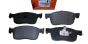 Brake Pads New Original Front 1675991780 Citroen Peugeot