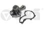 Water Pump 026121005L 11210111701 VW Audi Vika