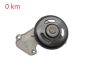 Water Pump 210102662R Renault Twingo 3 1.0 SCE 0km