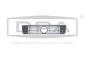Radiator Grille For VW LT 2D0853653 88530449502 DPA