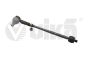 Steering Rod Right 6R0423804A 44230912001 VW Seat Skoda Vika
