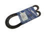 Drive Belt AVX 13x1145 0520131145 Meyle