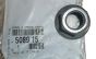 Nut Amortyzatora 16X150 New Original 5089.15 508915 Citroen C5