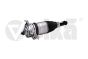 Shock Absorber Right Rear 7P66160320G 46160001201 VW Touareg Vika
