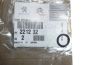Gasket, Seal Dyferencjału New Original 2212.32 221232 Citroen Peugeot
