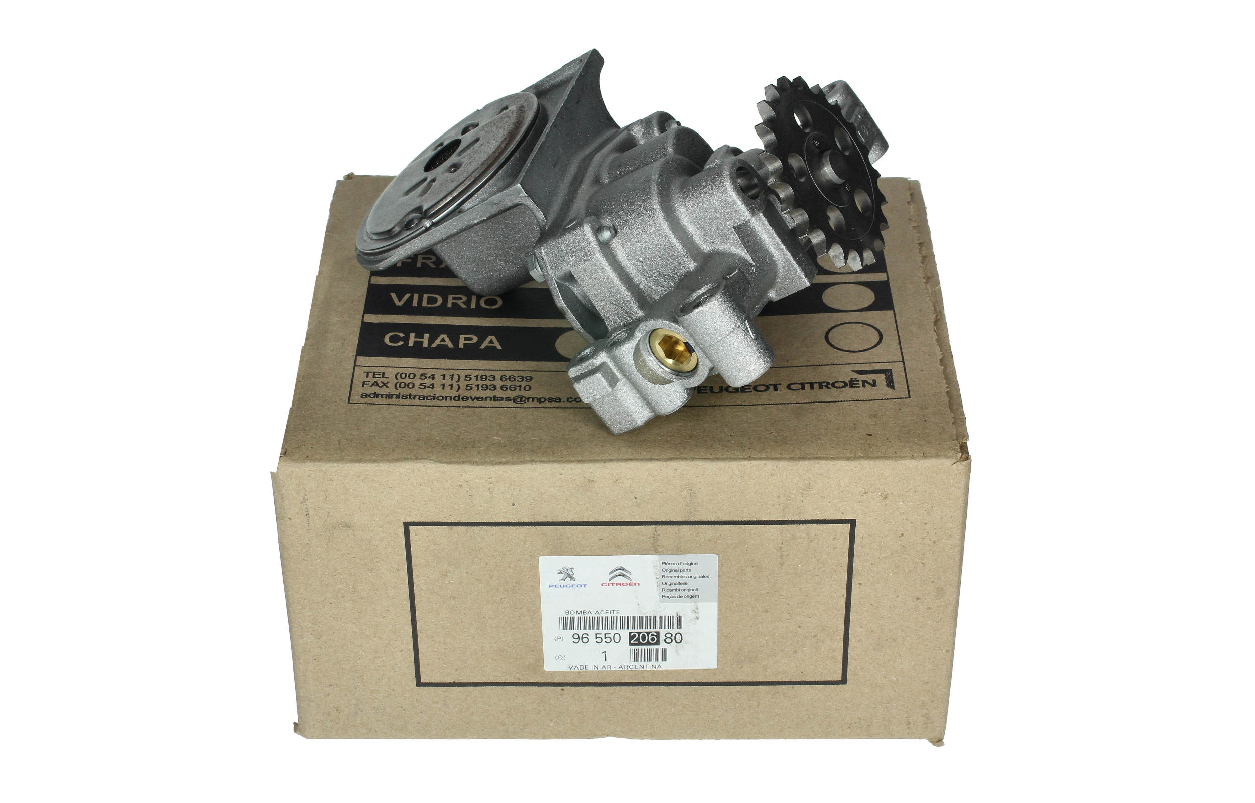 main product photo