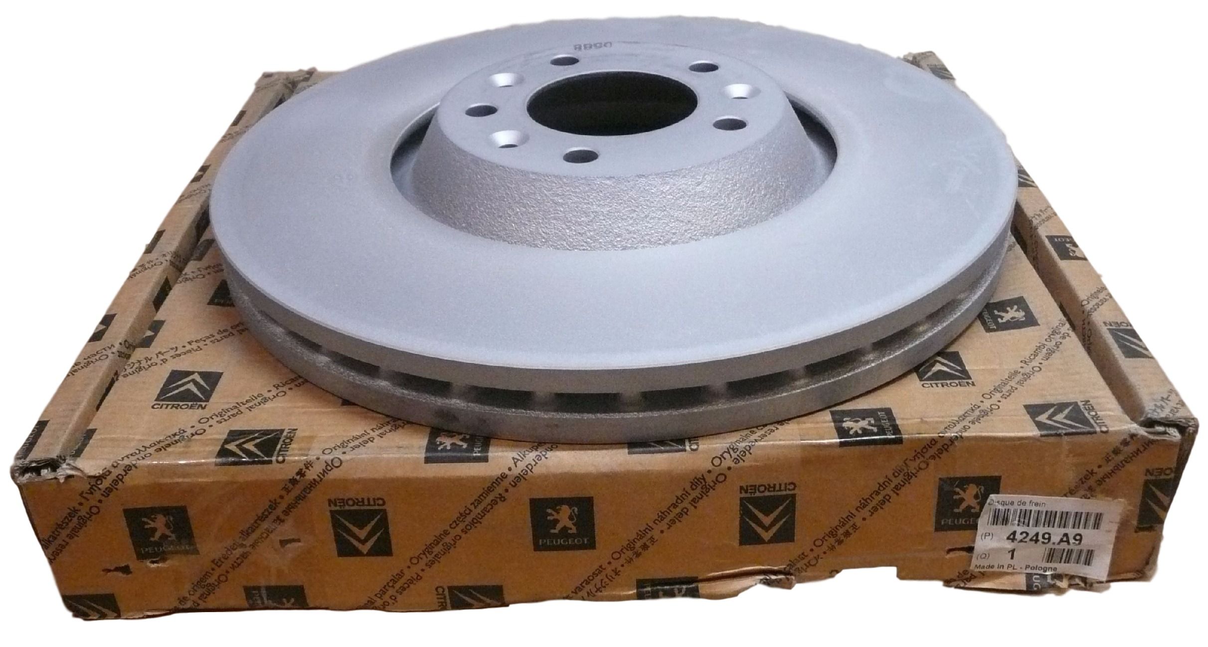 main product photo