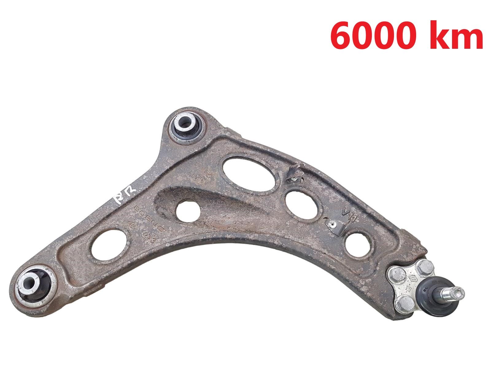 Wishbone Right Trafic 3 Vivaro 2 8200688035 545002914R main product photo