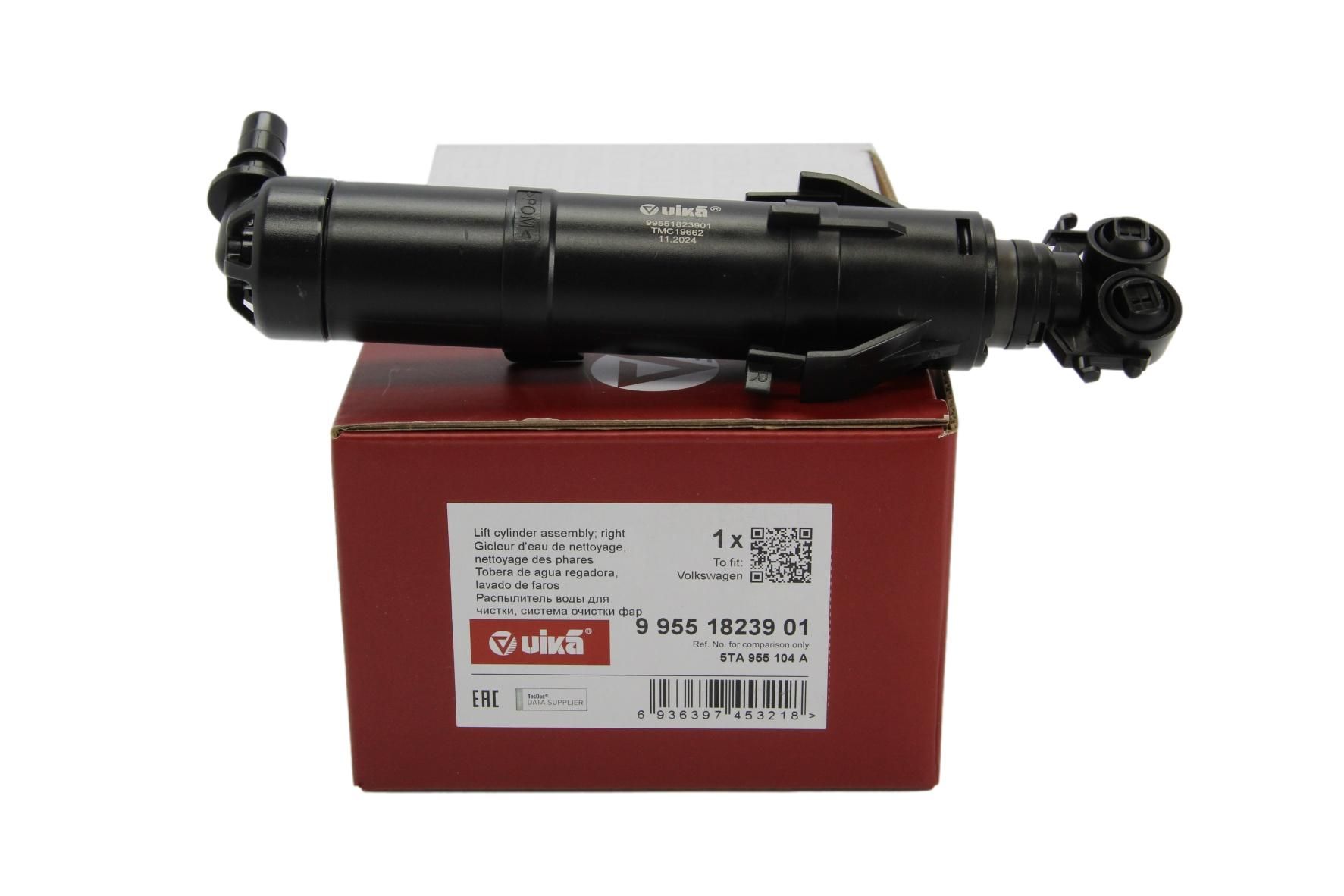 Headlamp Washer Nozzle Right 5TA955104A 99551823901 VW Touran Vika main product photo