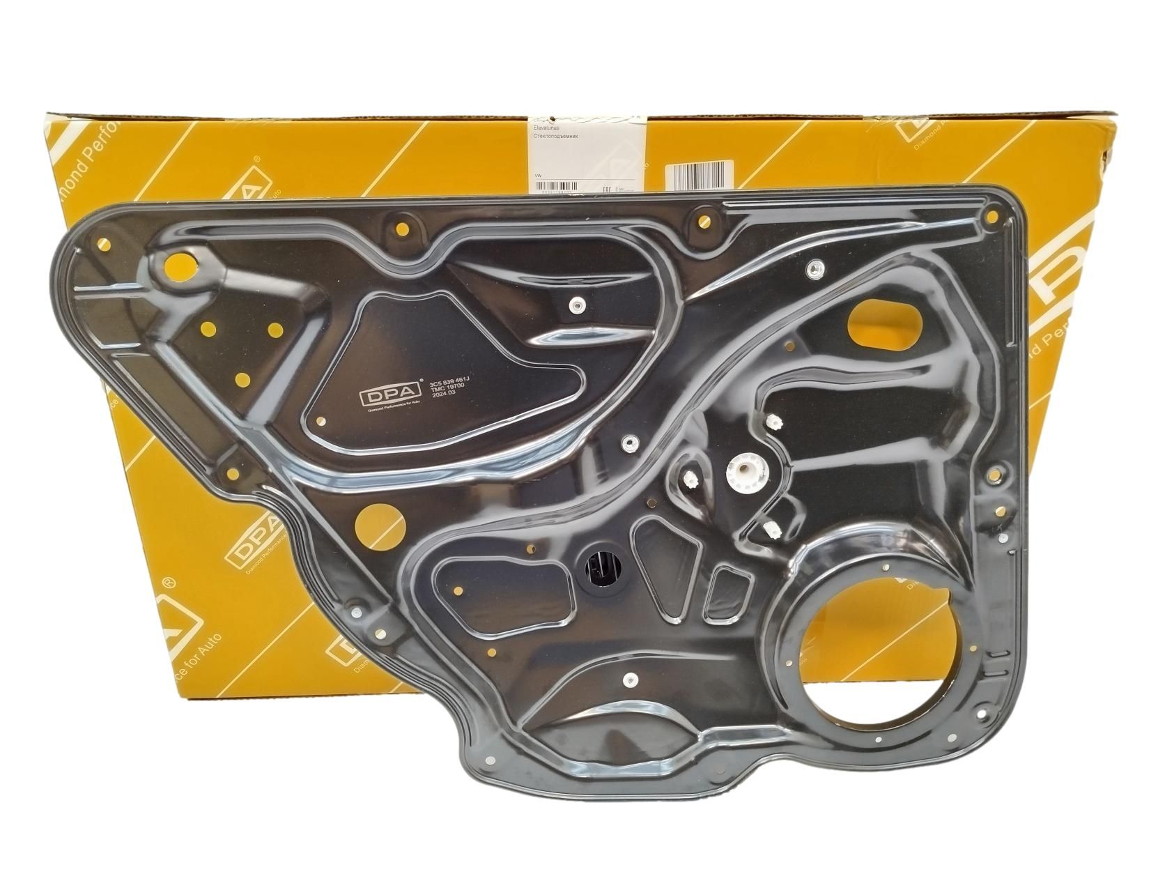 Window Regulator Rear Left For VW Passat 3C5839461J 88391798702 DPA main product photo