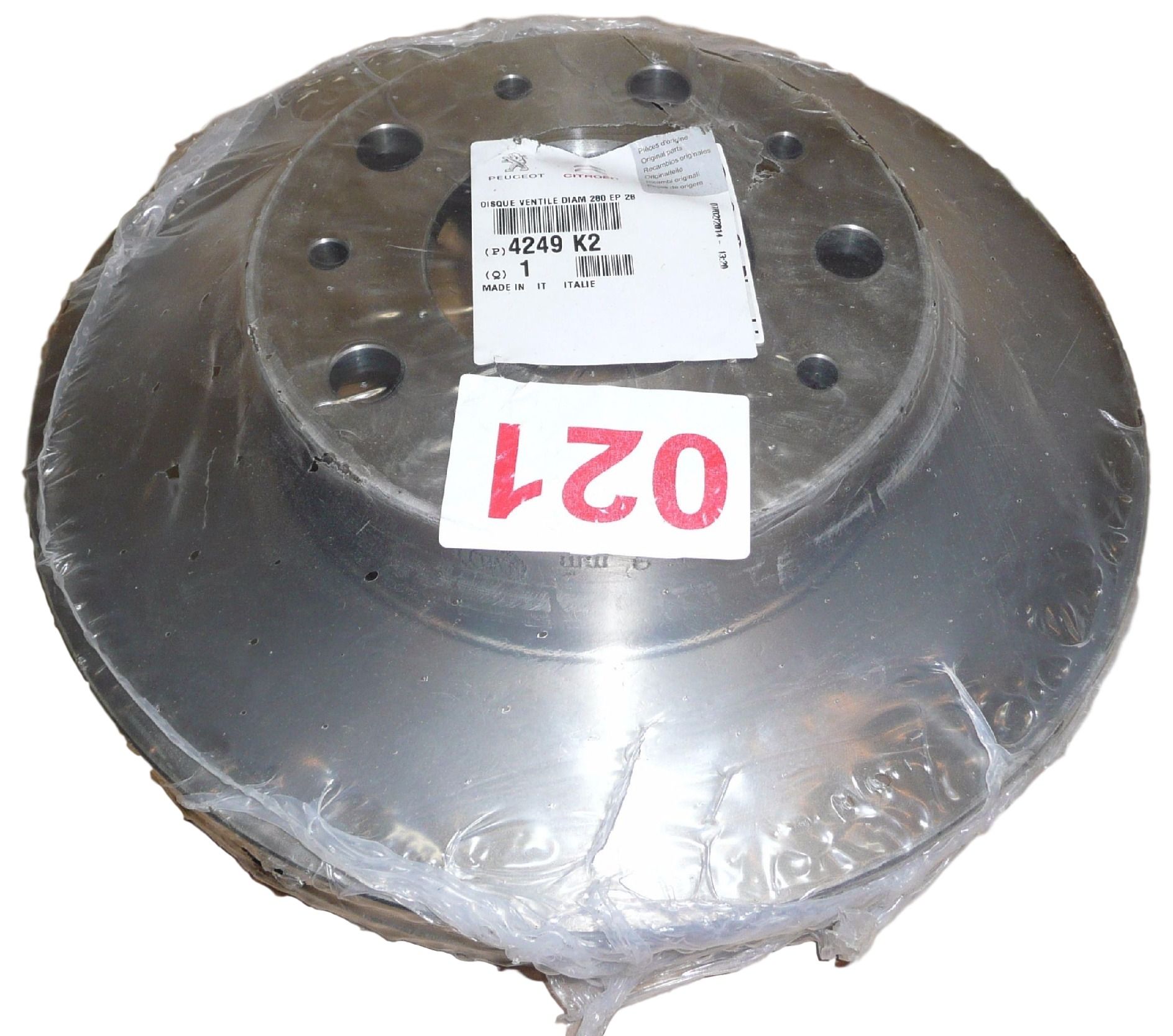 main product photo