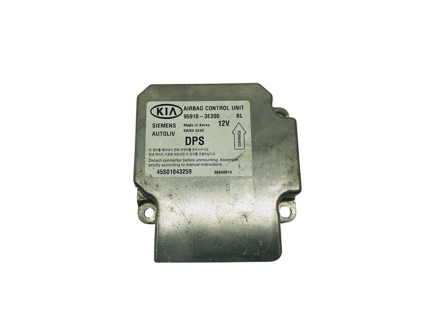 Control unit Module 95910-3E200 5WK43245 KIA Siemens 69075 main product photo