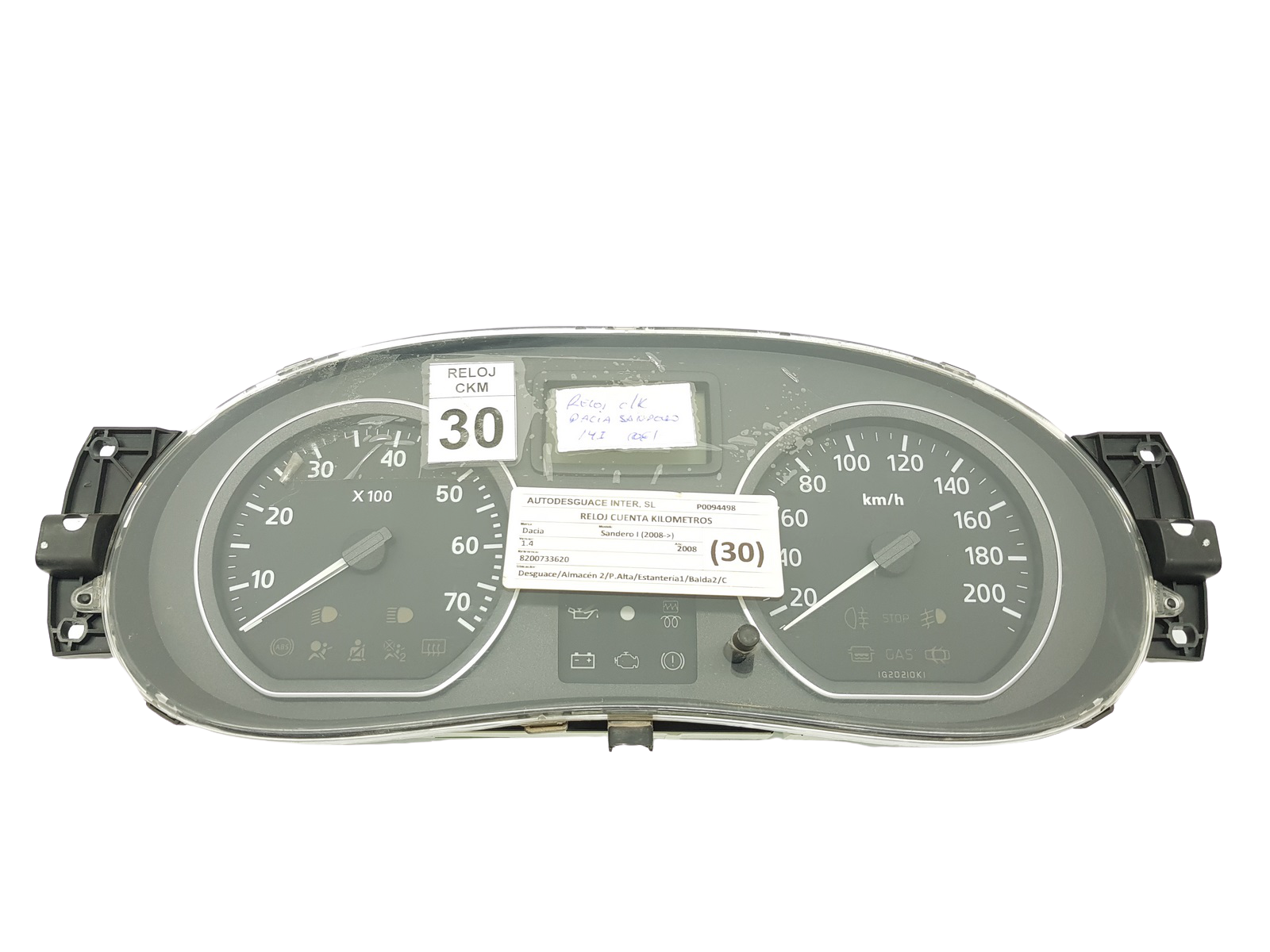 main product photo