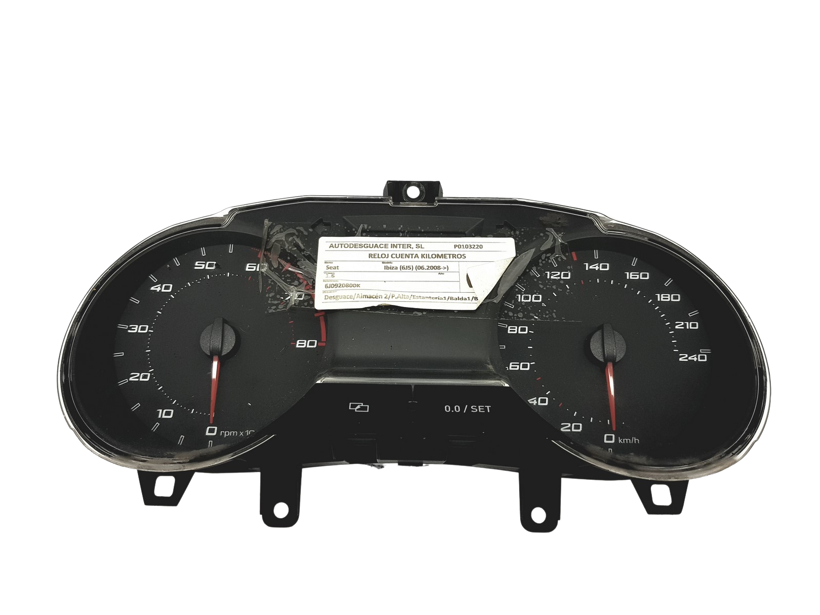 main product photo