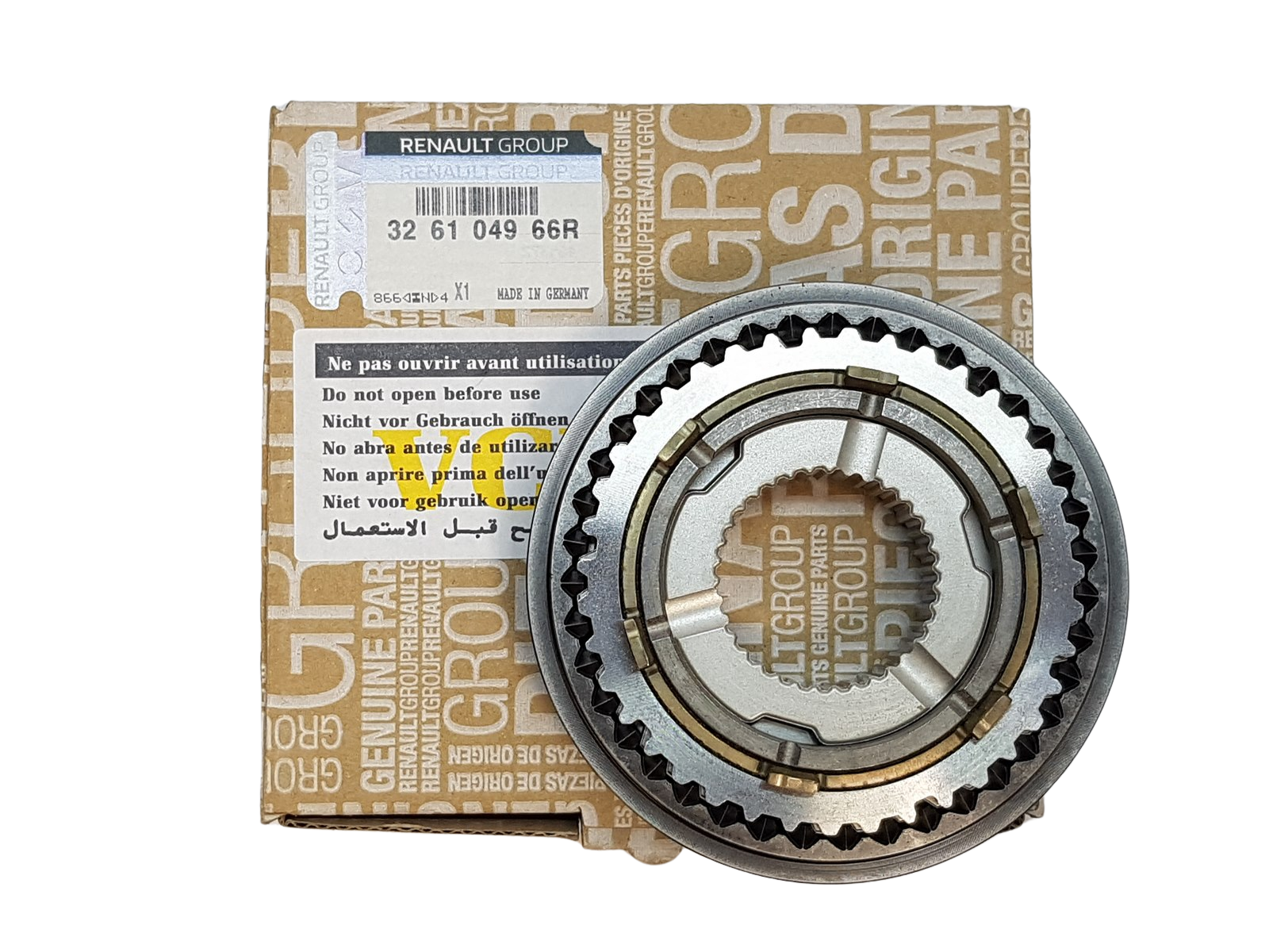 main product photo