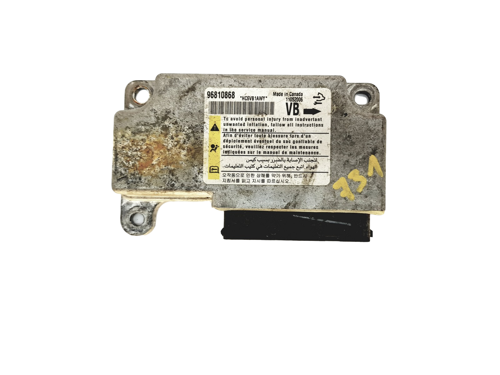 Control Unit 96810868 Chevrolet main product photo
