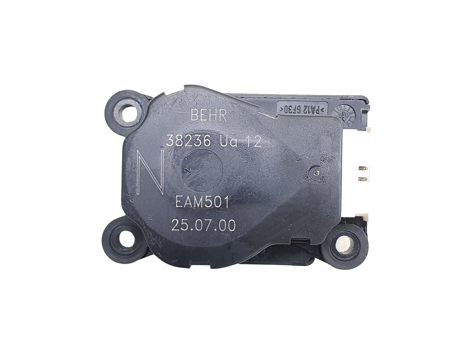 Heater motor Behr 38236UA12 N EAM501 6447QN 6447AW Citroen Peugeot main product photo