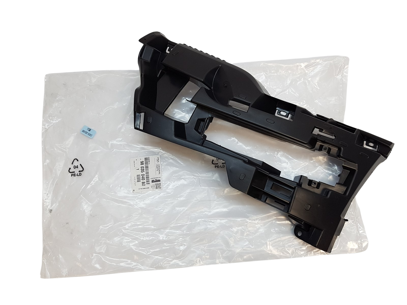 Bumper Fixing Citroen 9803504080 Original main product photo