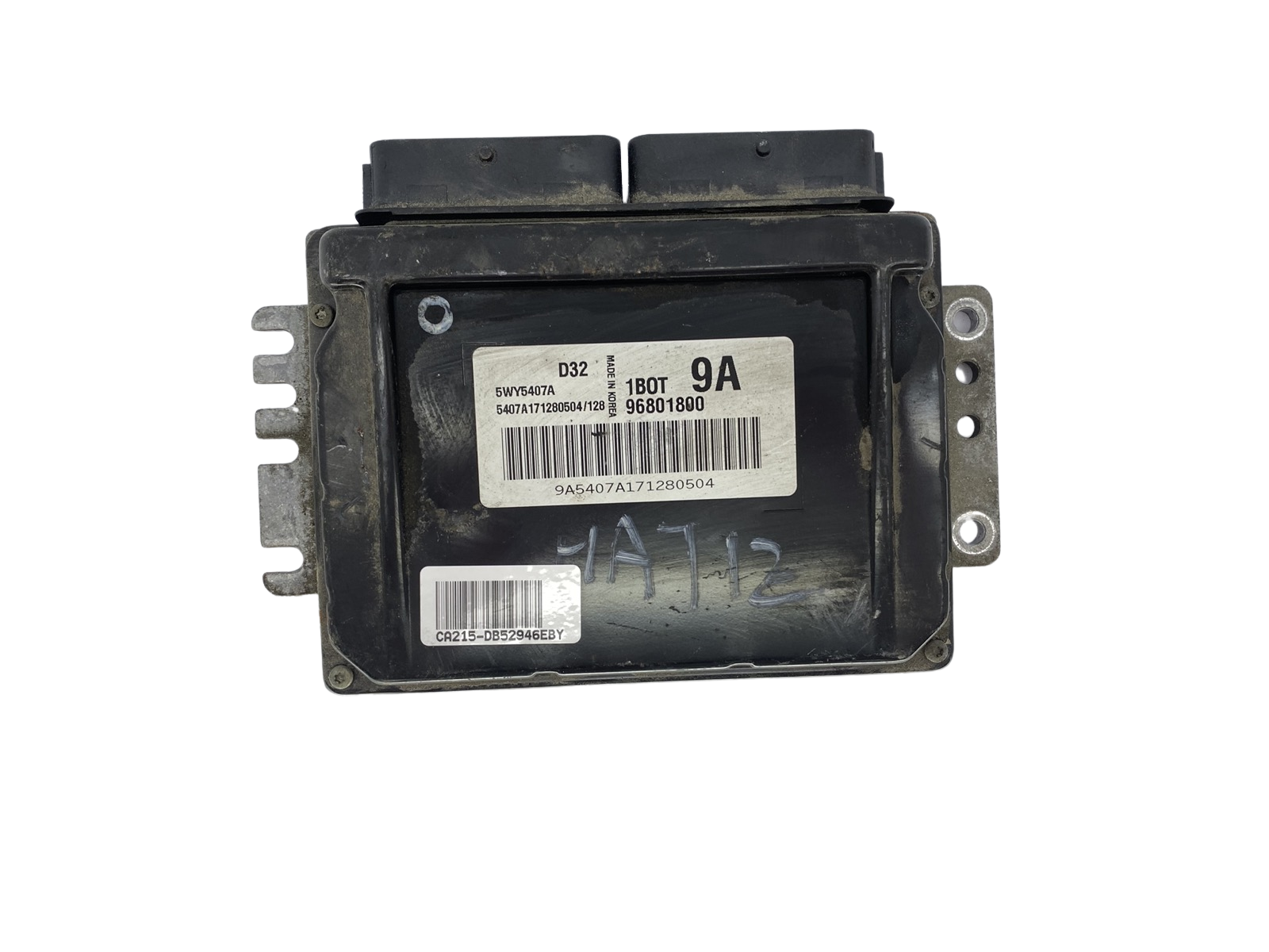 Control Unit main product photo