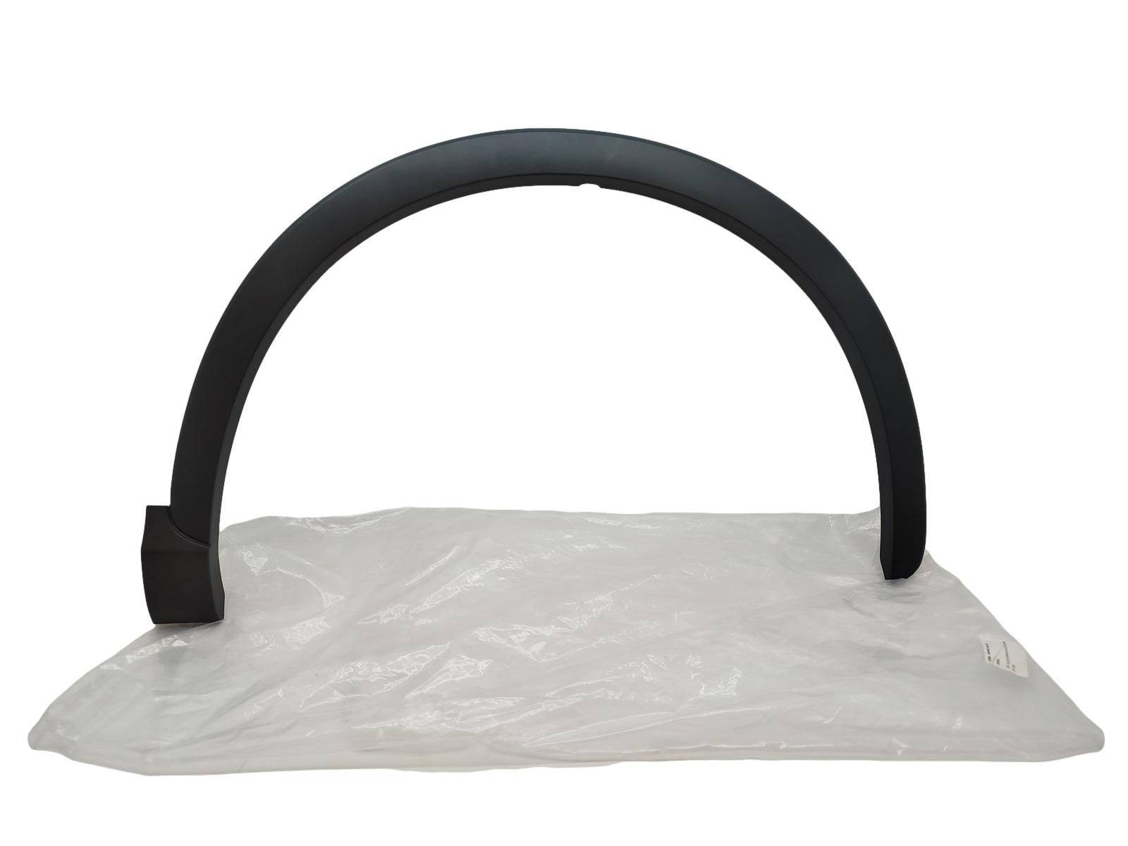 Wing Trim Front Right For Audi Q3 8U0853718A main product photo
