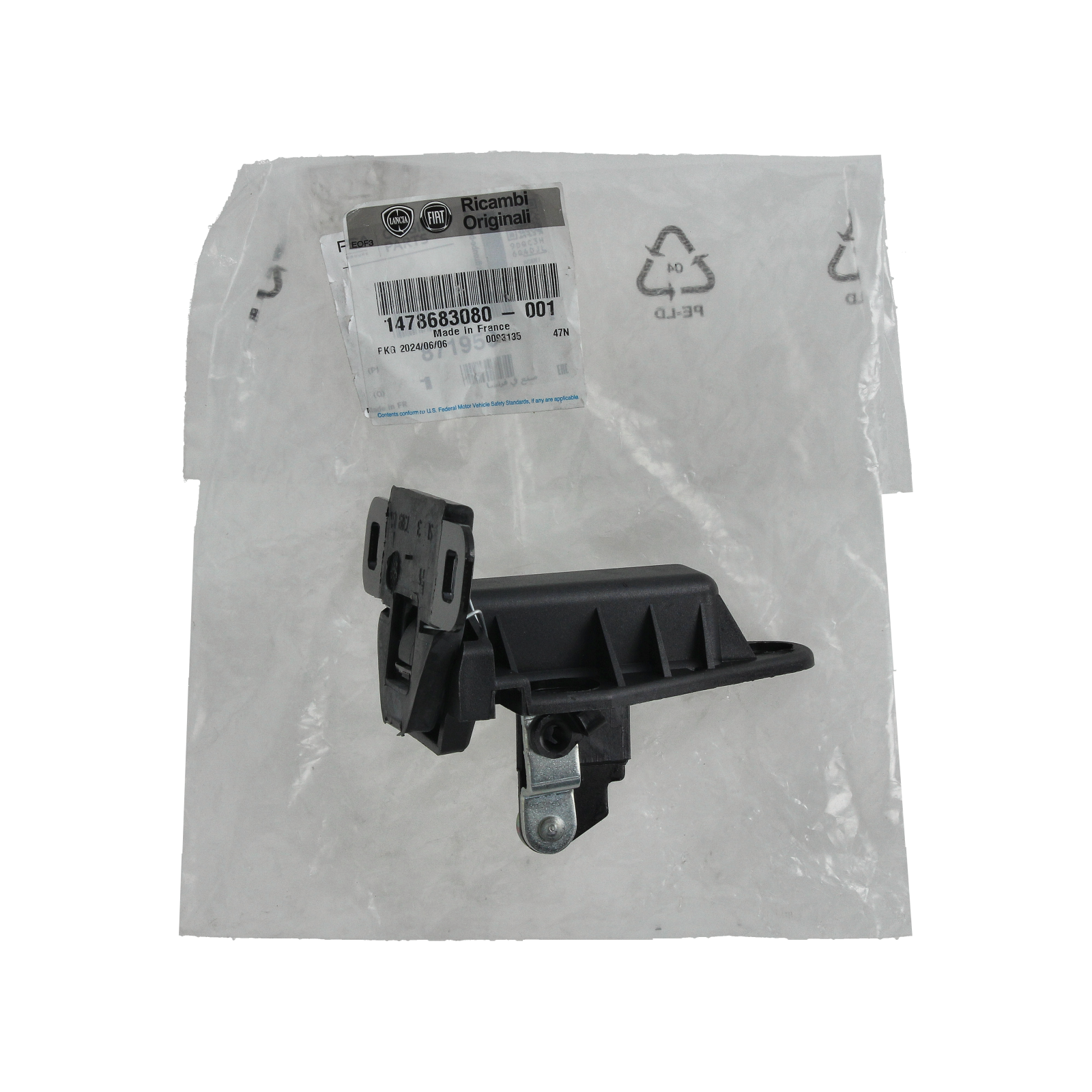 Door Striker Rear Original 1478683080 871950 8719.50 Fiat Citroen Peugeot main product photo