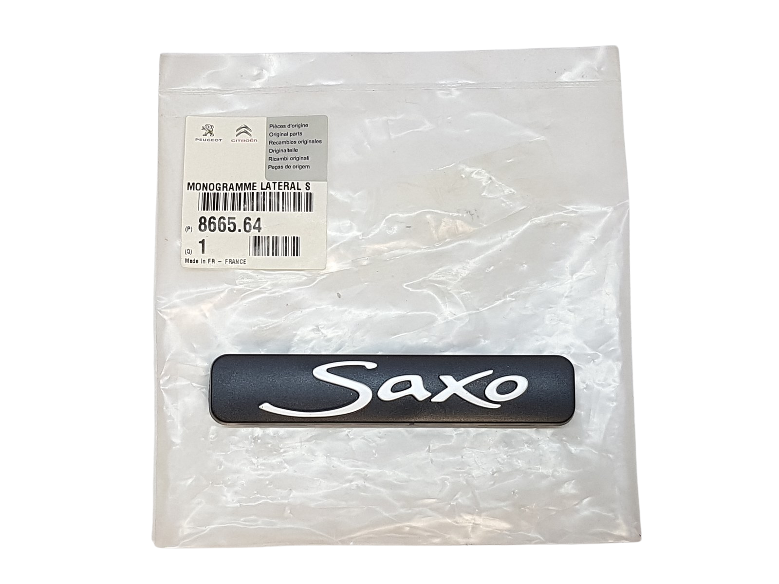 main product photo