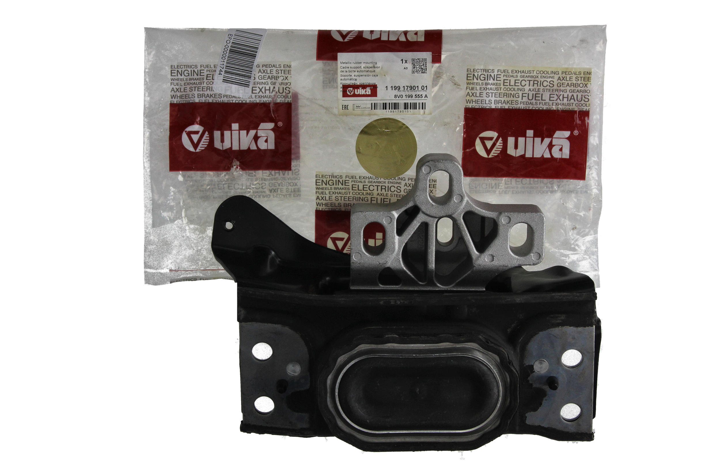 Engine Mount 8V0199555A 11991790101 Audi Vika main product photo