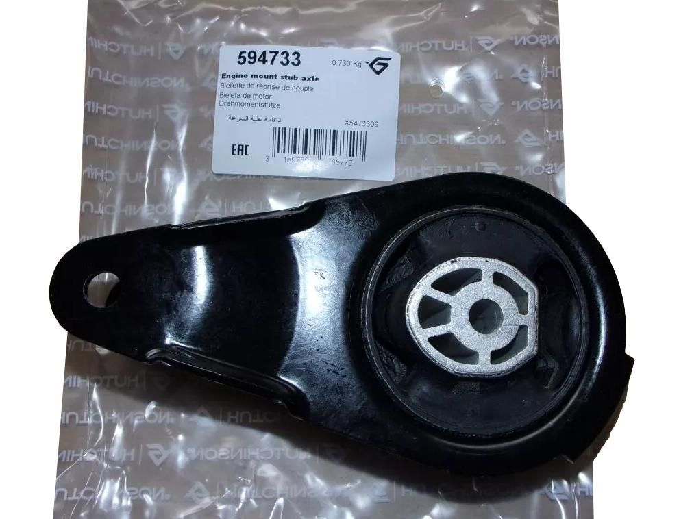 Engine Mount For Citroen Peugeot 594733 1806A0 1806.A0 Hutchinson main product photo
