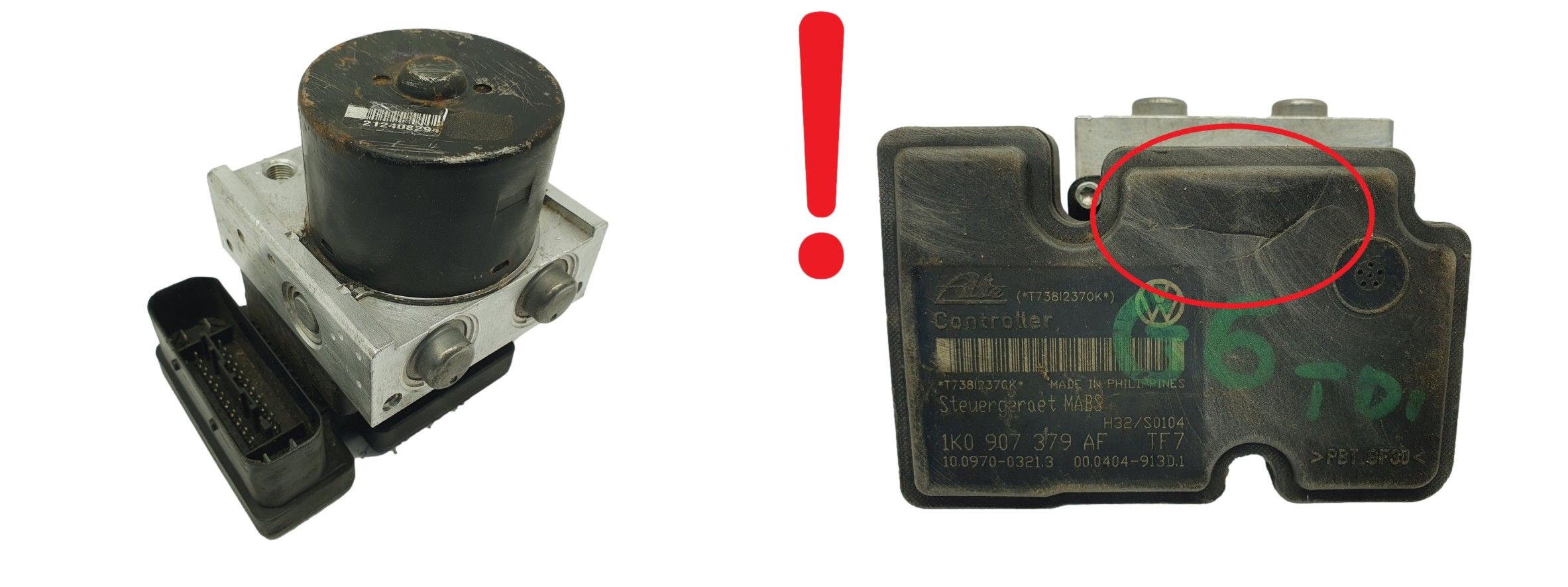 main product photo