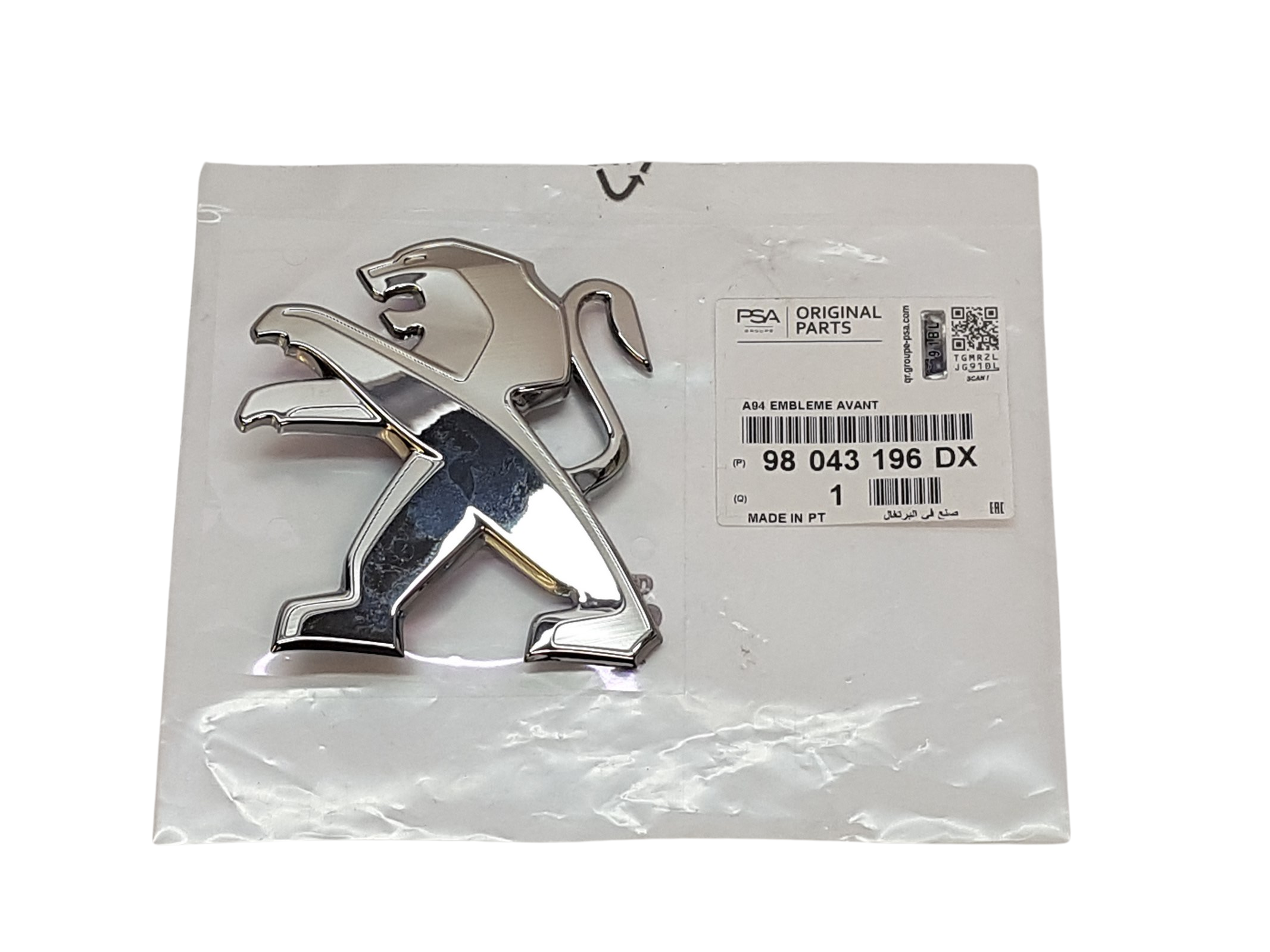 main product photo
